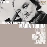 Russian Archives: Maria Yudina Edition | Brilliant Classics 8909