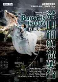 The Butterfly Lovers Concerto | Marco Polo 2220002