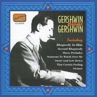 Gershwin plays Gershwin