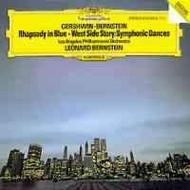 Gershwin - Rhapsody in Blue; Bernstein - Symphonic Dances from West Side Story | Deutsche Grammophon E4100252