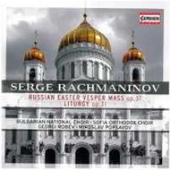 Rachmaninov - Russian Mass, Liturgy | Capriccio C7010