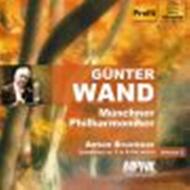 Gunter Wand Edition: Bruckner - Symphony No.5