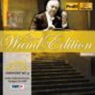 Gunter Wand Edition: Bruckner - Symphony No.9 | Haenssler Profil PH04058