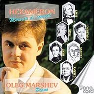 Oleg Marshev: Hexameron - Morceau de concert | Danacord DACOCD530