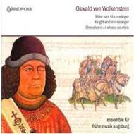 Wolkenstein - Ritter & Minnesanger | Christophorus CHR77304