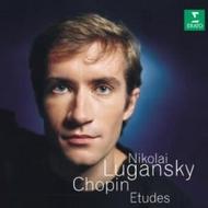 Chopin - Etudes | Warner 8573802282