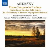 Arensky - Piano Concerto in F, etc