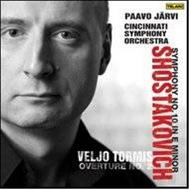 Shostakovich - Symphony No.10 / Tormis - Overture | Telarc CD80702