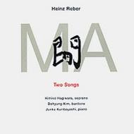 Heinz Reber - MA (Two Songs) | ECM New Series 4491592