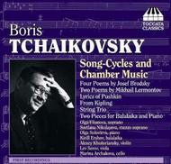 Boris Tchaikovsky - Song Cycles & Chamber Music | Toccata Classics TOCC0046