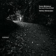 Schubert - Sonata D960 (edition Lockenhaus, vol.3) | ECM New Series 4627072