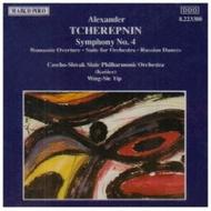 Tcherepnin - Symphony no.4