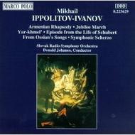 Ippolitov-Ivanov - Spring Overture / Three Musical Taxbleaux  | Marco Polo 8223629