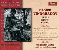 Georgi Vinogradov sings Arias, Duets & Songs | Guild - Historical GHCD2250515253