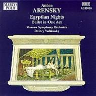 Arensky - Egyptian Nights, op.50