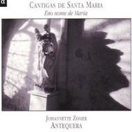 Cantigas de Santa Maria | Alpha ALPHA501