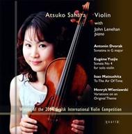 Atsuko Sahara - Violin Recital | Quartz QTZ2016
