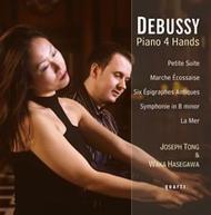 Debussy - Piano 4 Hands | Quartz QTZ2048