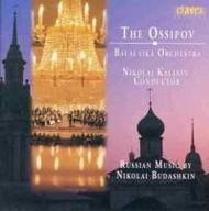 Ossipov Balalaika Orchestra Vol.4: Budashkin 