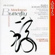 Puccini - Madama Butterfly (highlights) | Arts Music 473032