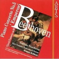 Beethoven - Piano Concertos no.5, Choral Fantasy | Arts Music 473532