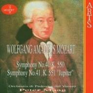 Mozart - Symphonies 40 & 41 Jupiter | Arts Music 473632