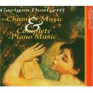 Donizetti - Complete Chamber and Piano Music