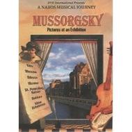 Mussorgsky - Pictures At An Exhibition | Naxos DVDI0999