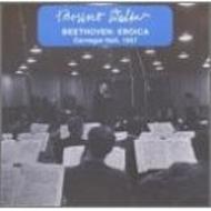 Ludwig van Beethoven - Symphony No. 3 in E flat major, Op. 55 �Eroica�