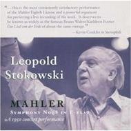 Mahler - Symphony no.8 | Music and Arts MACD1130