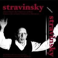 Stravinsky Conducts Symphonies of Winds | Music & Arts MACD1184