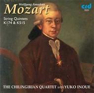 Mozart - Complete String Quintets Volume 1 | CRD CRD3521