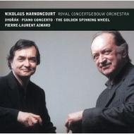 Dvorak - Piano Concerto, Golden Spinning Wheel | Warner 8573876302
