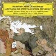 Prokofiev - Peter and the Wolf; Saint-Saens - Carnival of the Animals | Deutsche Grammophon E4153502