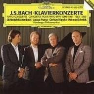 Bach, J.S.: Piano Concertos BWV 1060, 1061, 1063 & 1065 | Deutsche Grammophon E4156552