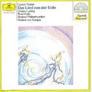 Mahler - Das Lied von der Erde | Deutsche Grammophon E4190582