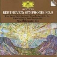 Beethoven: Symphony No.9 "Choral" | Deutsche Grammophon E4455032