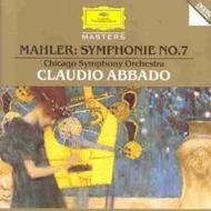 Mahler: Symphony No.7 | Deutsche Grammophon 4455132