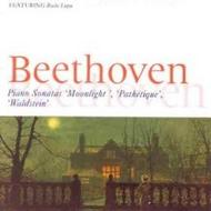 Beethoven: Piano Sonatas 14, 8, 21