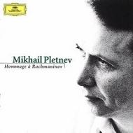 Mikhail Pletnev - Hommage  Rachmaninov | Deutsche Grammophon 4596342