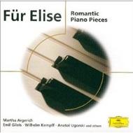 F�r Elise: Romantic Piano Pieces | Deutsche Grammophon 4696322