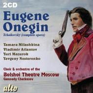 Tchaikovsky - Eugene Onegin (complete)