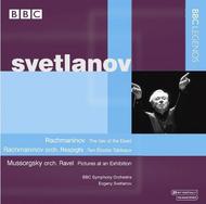 Svetlanov conducts Mussorgsky & Rachmaninov | BBC Legends BBCL42592