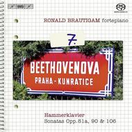 Beethoven - Complete Works for Solo Piano Vol.7