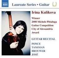 Irina Kulikova: Guitar Recital | Naxos 8572390