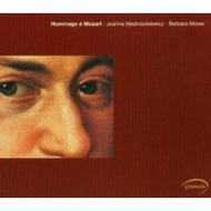 Hommage  Mozart | Gramola 98751