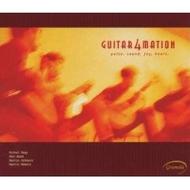 Guitar Works