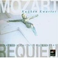 Mozart - Requiem | Challenge Classics SACC72121