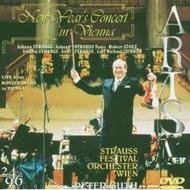 New Years Concert in Vienna (2000)