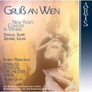 Gruss an Wien - New Years Concert | Arts Music 477092